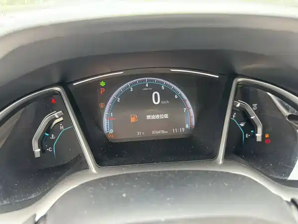 Honda Civic 2019