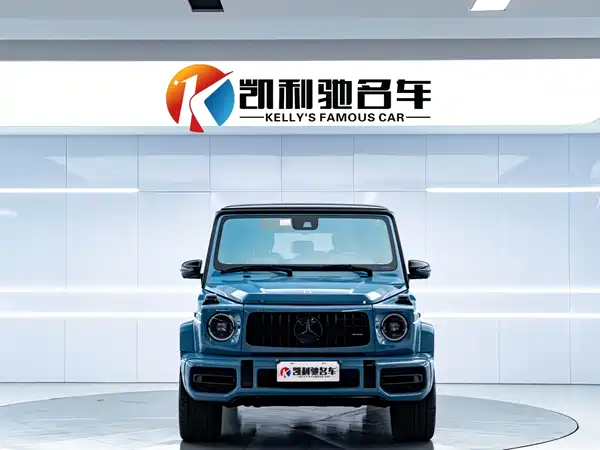 Mercedes-Benz G-Class 2022