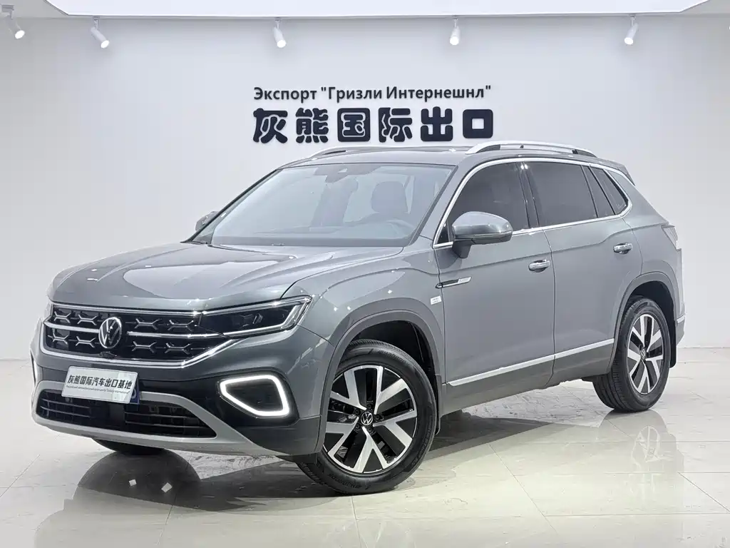 Volkswagen Tayron 2023