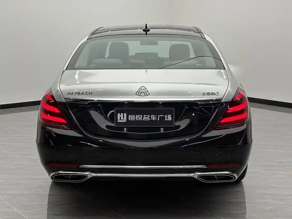 Mercedes-Benz Maybach S-Class 2015