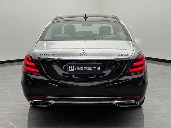 Mercedes-Benz Maybach S-Class 2015