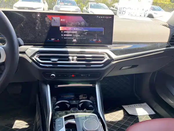 BMW i3 2023