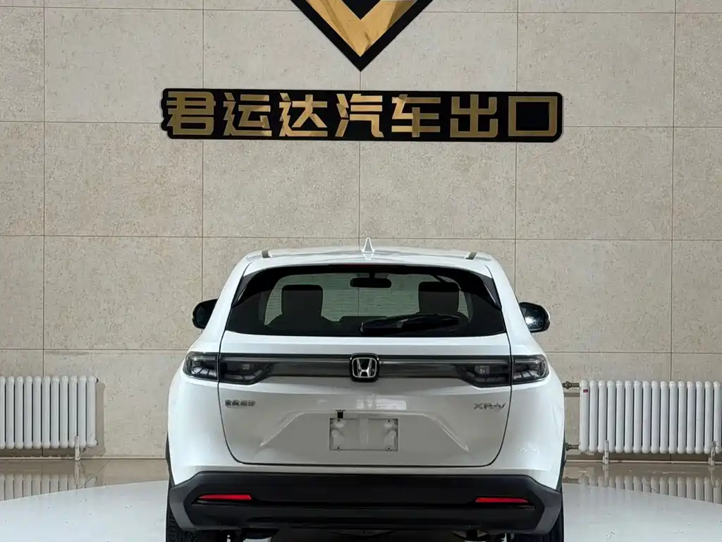 Honda XR-V 2023