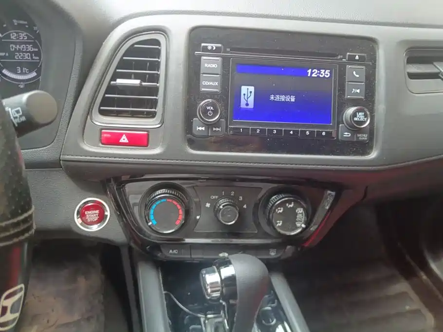 Honda Vezel 2016 — фото 13