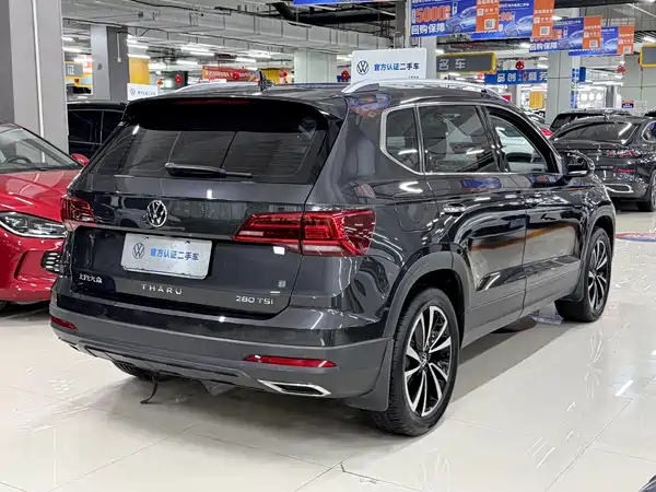 Volkswagen Tharu 2022