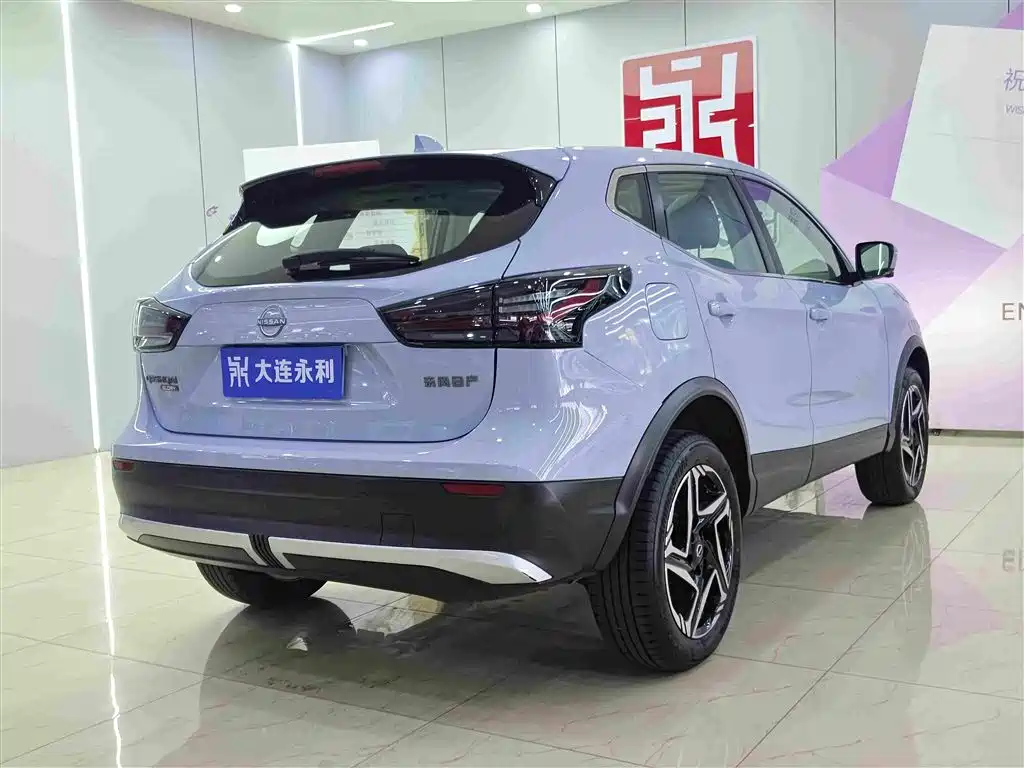 Nissan Qashqai 2024