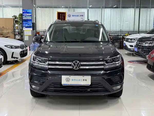 Volkswagen Tharu 2022