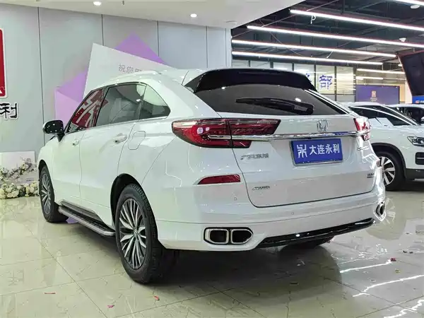 Honda Avancier 2023