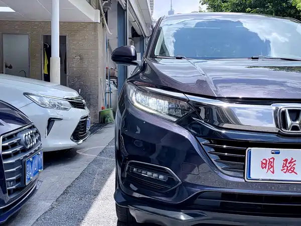 Honda Vezel 2020