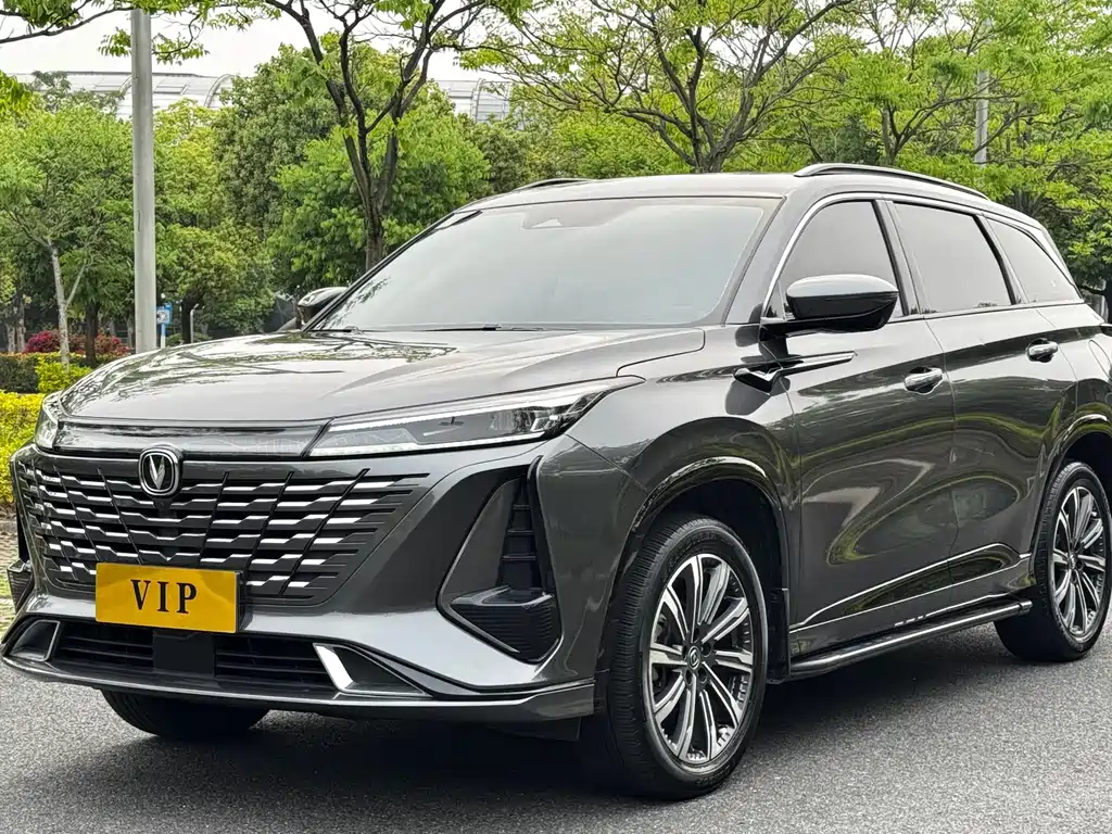 Changan CS75 PLUS 2023 — фото 1