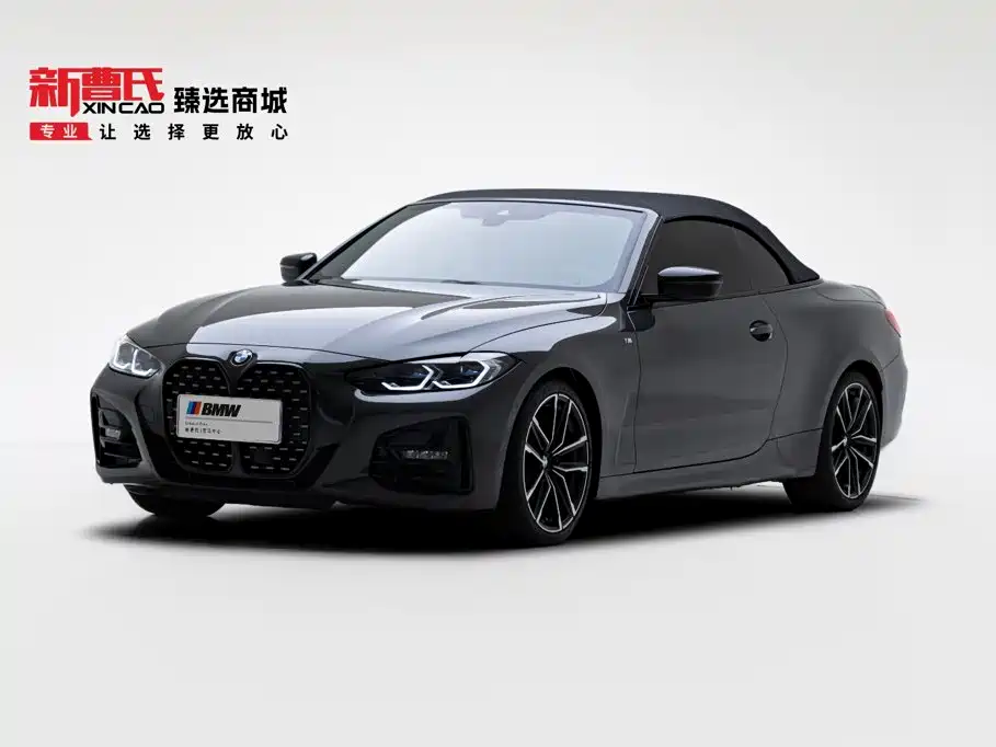 BMW 4 Series 2024
