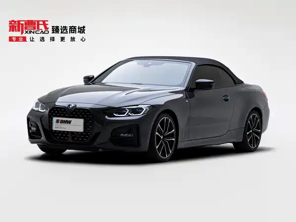 BMW 4 Series 2024