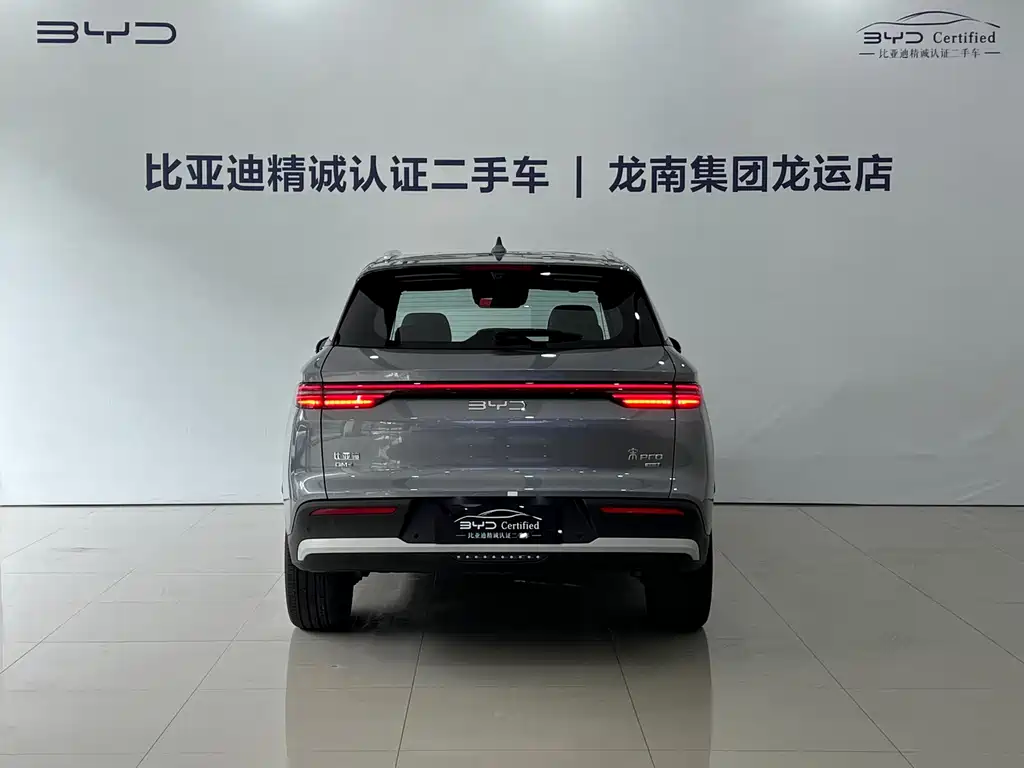 BYD Song Pro New Energy 2025 — фото 5