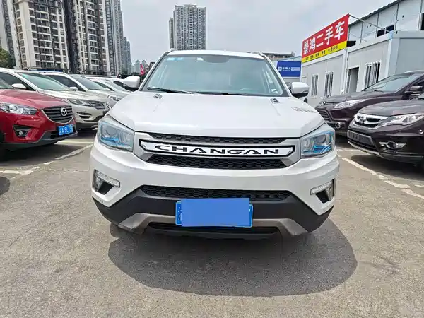 Changan CS75 2017