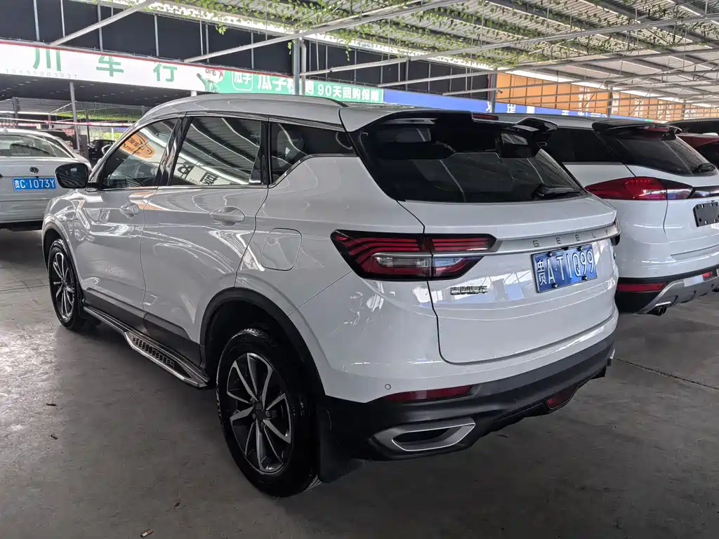 Geely Binyue 2020
