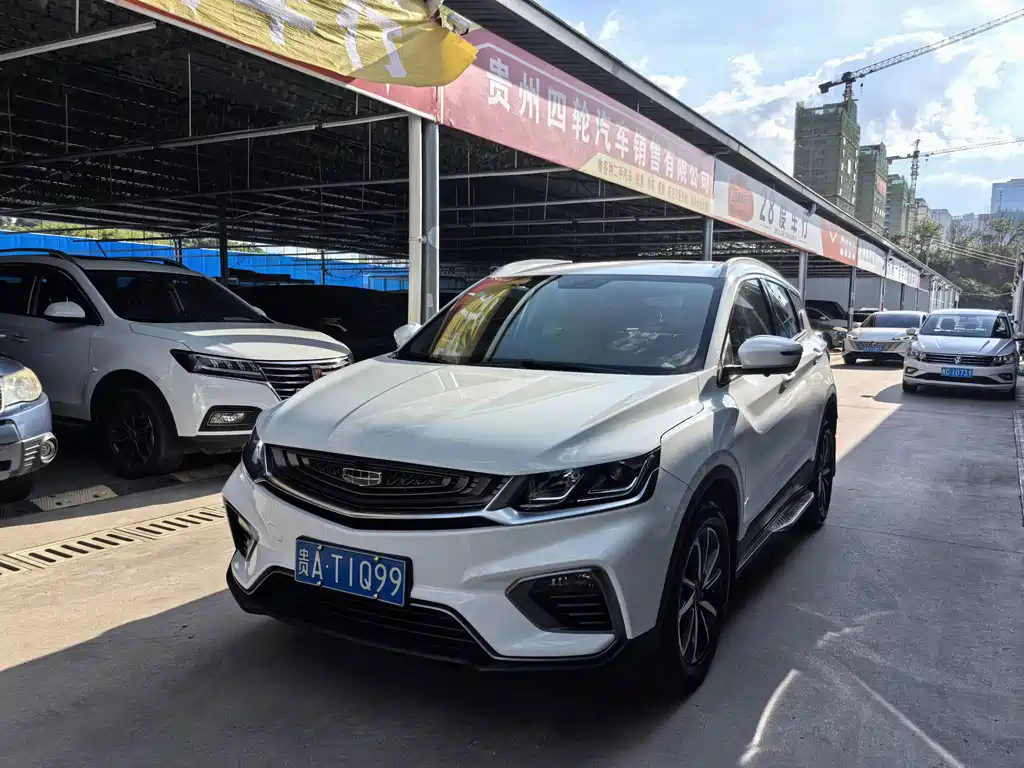 Geely Binyue 2020