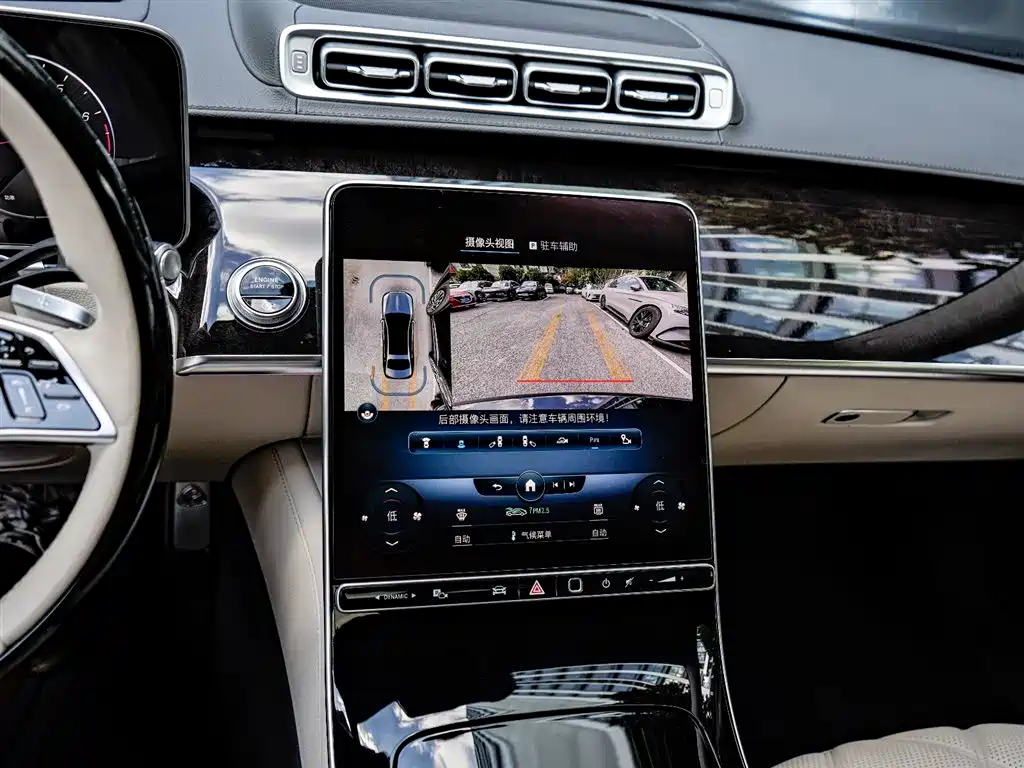Mercedes-Benz Maybach S-Class 2022