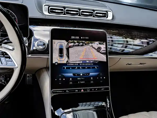 Mercedes-Benz Maybach S-Class 2022