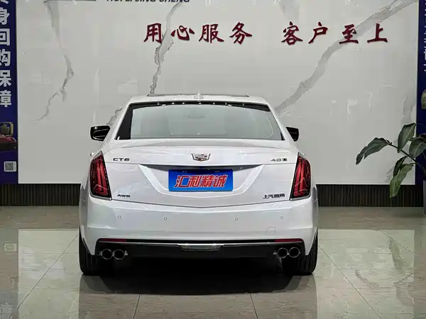 Cadillac CT6 2017