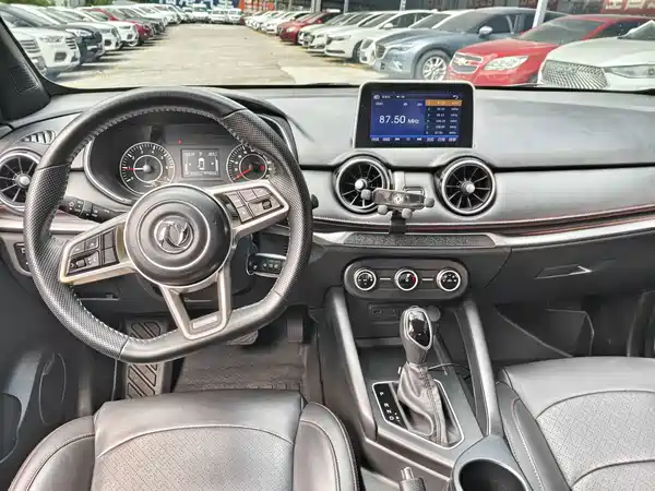 Dongfeng Scenery 500 2022