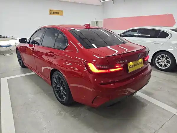 BMW 3 Series 2020