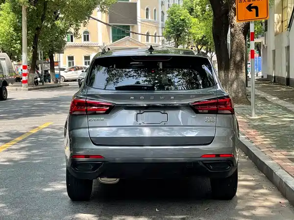 Roewe RX3 2022