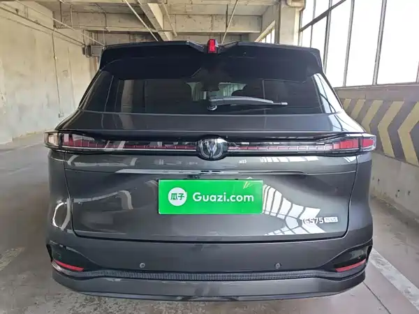 Changan CS75PLUS 2024