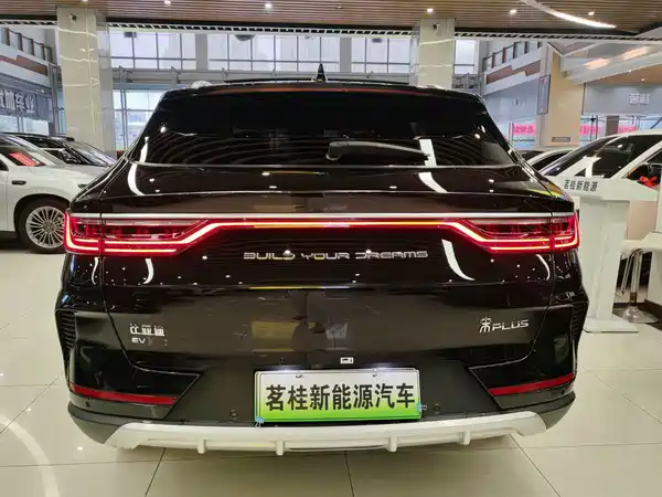 BYD Song PLUS New Energy 2023