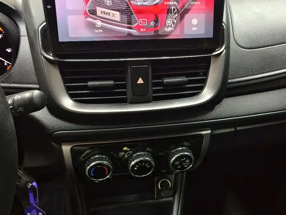 Toyota Yaris L 2023 — фото 14