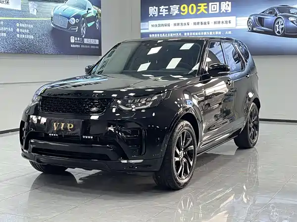 Land Rover Discovery 2020