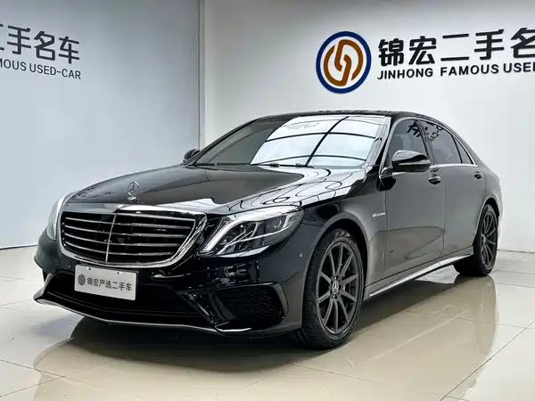 Mercedes-Benz S-Class AMG 2016