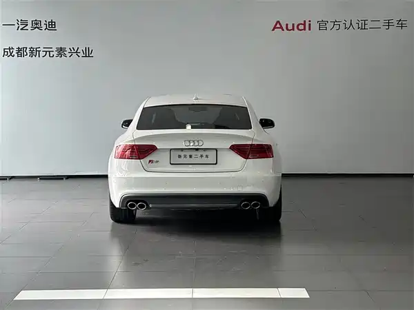 Audi S5 2015