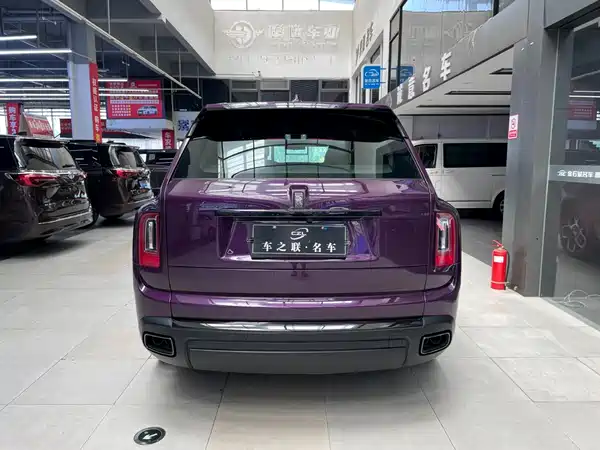 Rolls-Royce Cullinan 2023