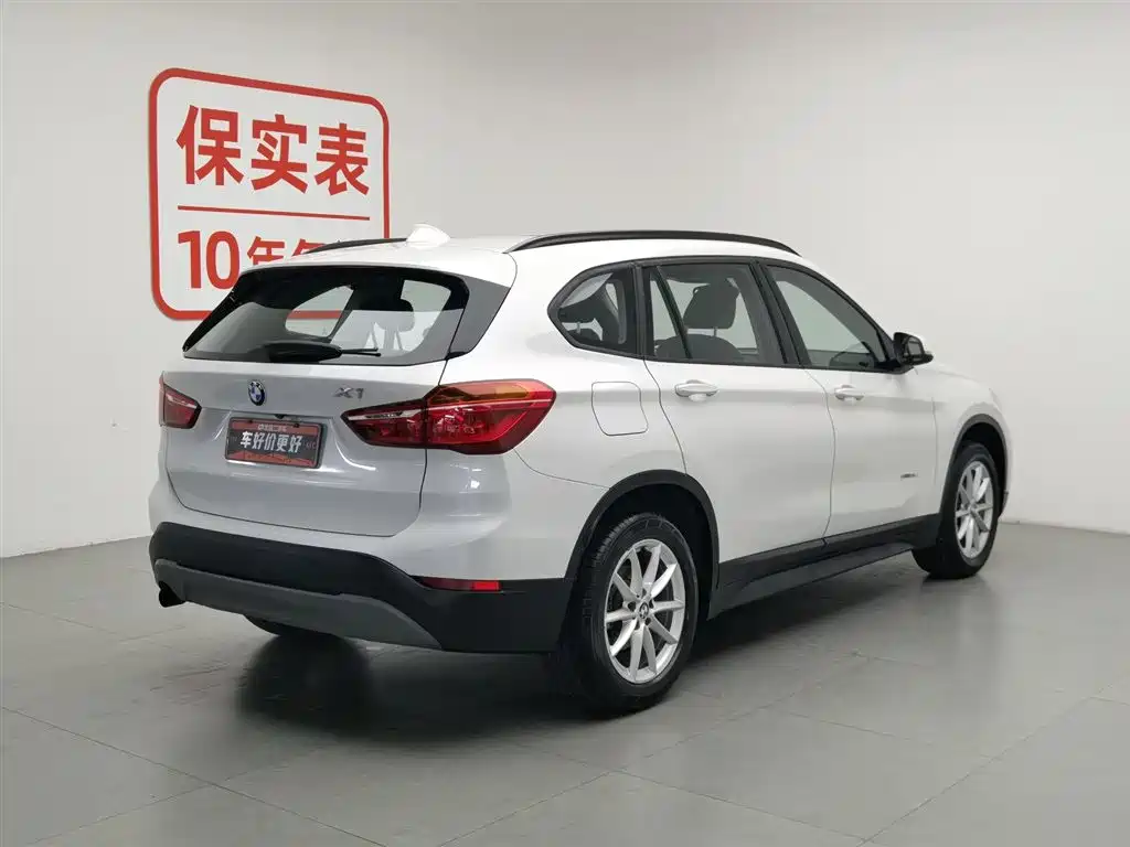 BMW X1 2017 — фото 2
