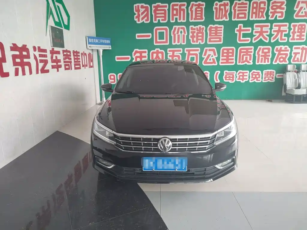 Volkswagen Passat 2018