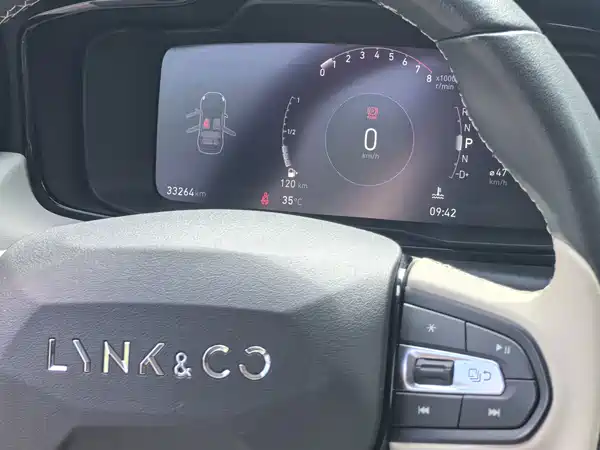 Lynk & Co 02 2021