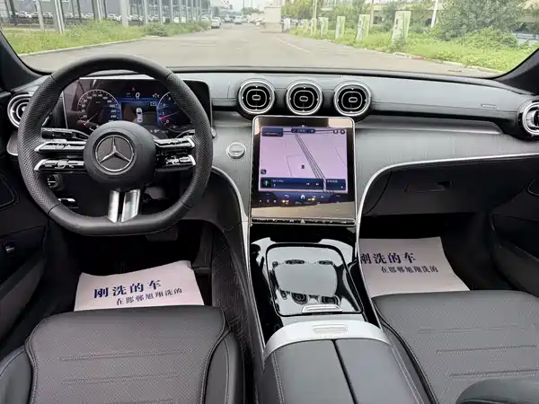 Mercedes-Benz C-Class 2023