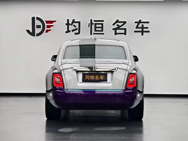 Rolls-Royce Phantom 2021