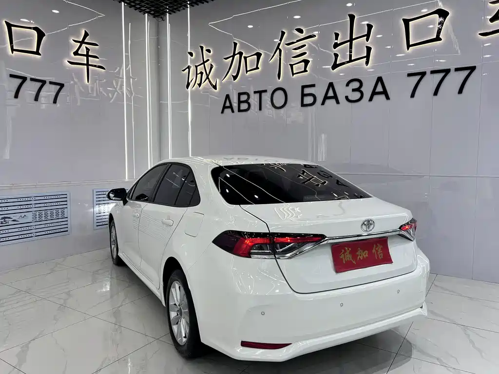 Toyota Corolla 2023