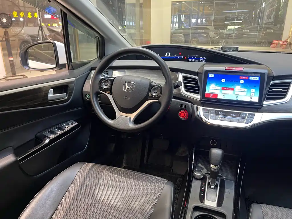 Honda Jade 2018 — фото 8
