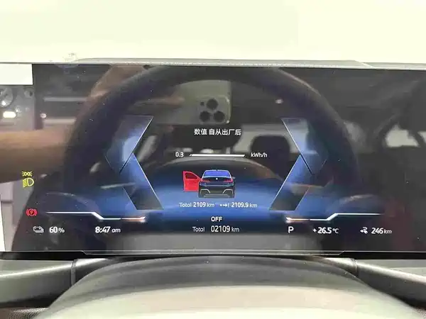 BMW i3 2026