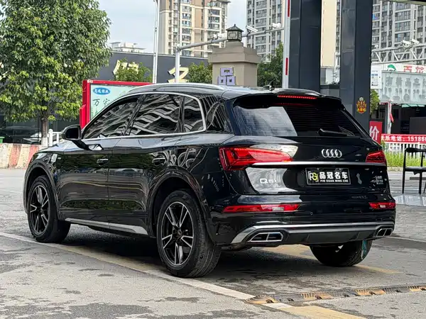 Audi Q5L 2023