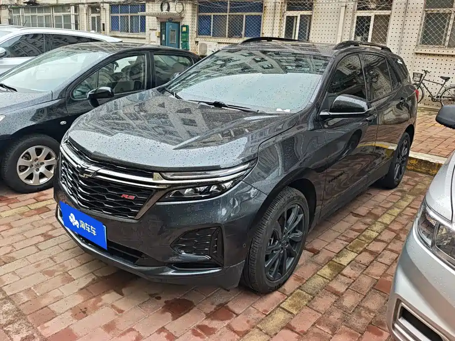 Chevrolet Equinox 2021