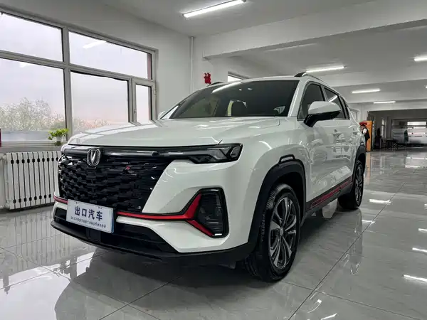 Changan CS35PLUS 2023