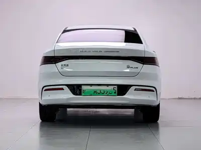 BYD Qin PLUS 2025