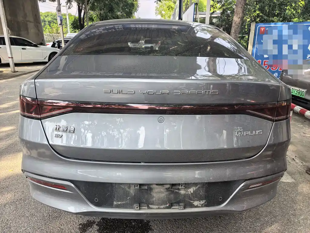 BYD Qin PLUS 2022 — фото 8