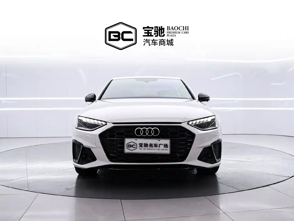 Audi A4L 2025