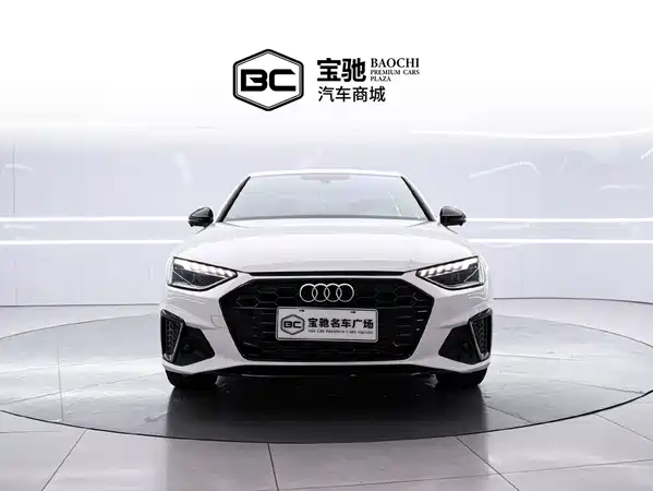 Audi A4L 2025