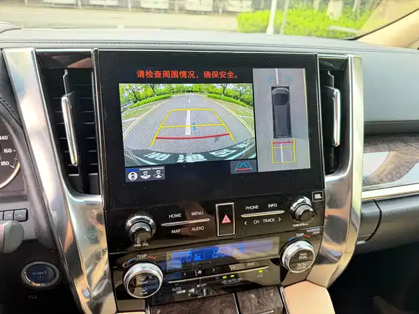 Toyota Alphard 2020