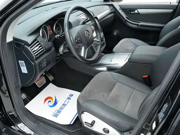 Mercedes-Benz R-Class 2015